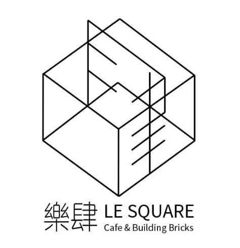 聖薩爾瓦多-樂肆 Le Square「福州街套餐優惠價450元」